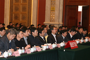 http://www.chinasafety.gov.cn/newpage/Contents/Channel_6652/2012/0113/162886/files_founder_251912554/45110137.jpg