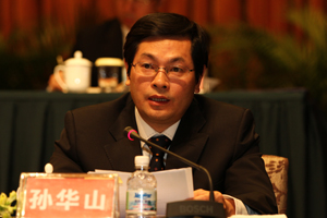 http://www.chinasafety.gov.cn/newpage/Contents/Channel_6652/2012/0115/162953/files_founder_2258923084/412028516.jpg