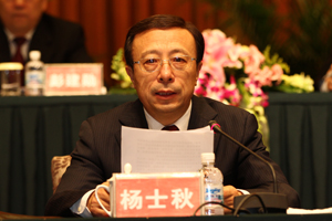 http://www.chinasafety.gov.cn/newpage/Contents/Channel_6652/2012/0115/162953/files_founder_2258923084/204034880.jpg