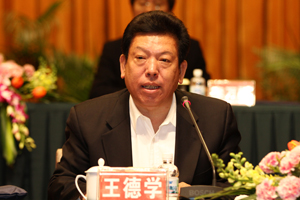 http://www.chinasafety.gov.cn/newpage/Contents/Channel_6652/2012/0115/162953/files_founder_2258923084/211345320.JPG