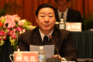 http://www.chinasafety.gov.cn/newpage/Contents/Channel_6652/2012/0115/162953/files_founder_2258923084/799219978.jpg