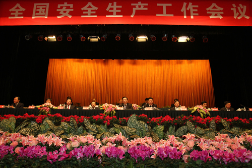 http://www.chinasafety.gov.cn/newpage/Contents/Channel_6652/2012/0115/162953/files_founder_2258923084/3189620971.jpg