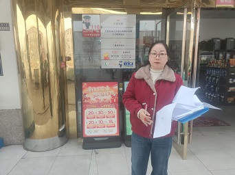 现场照片1