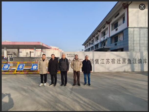 现场照片1