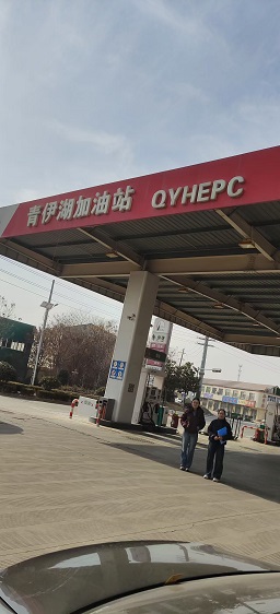 现场照片1