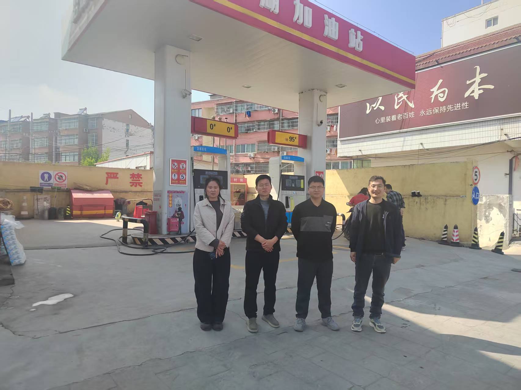 现场照片1