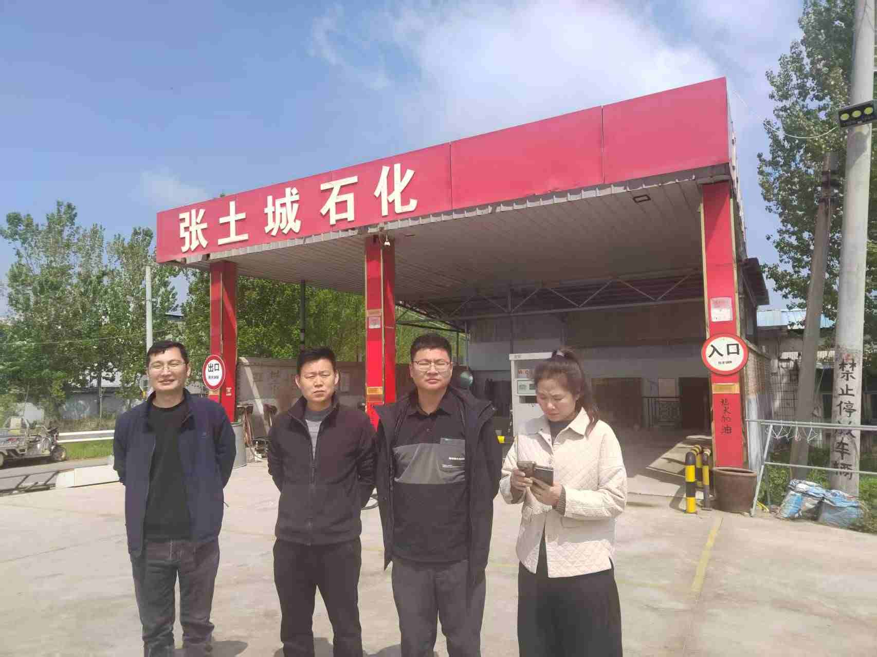 现场照片1