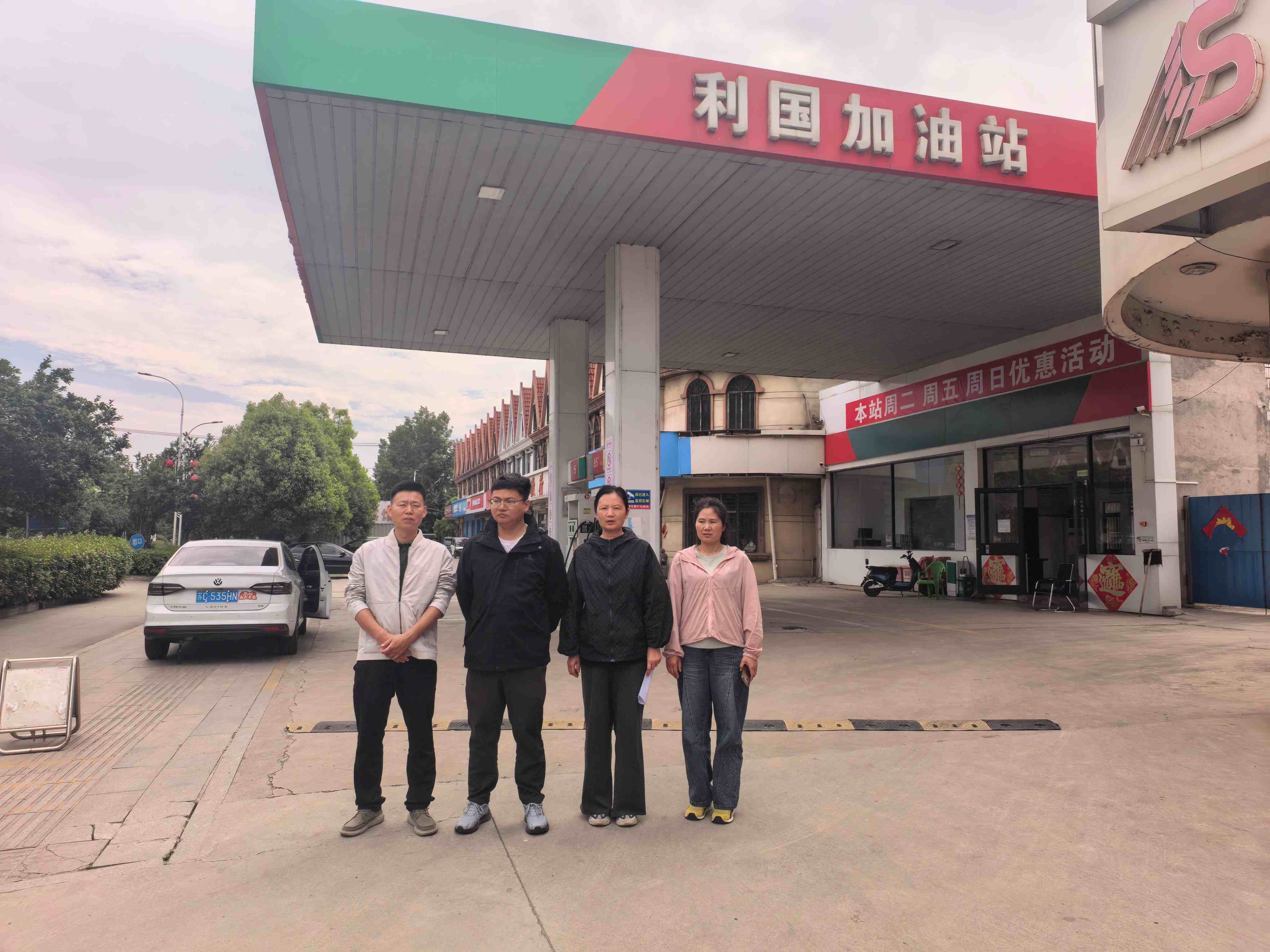 现场照片1