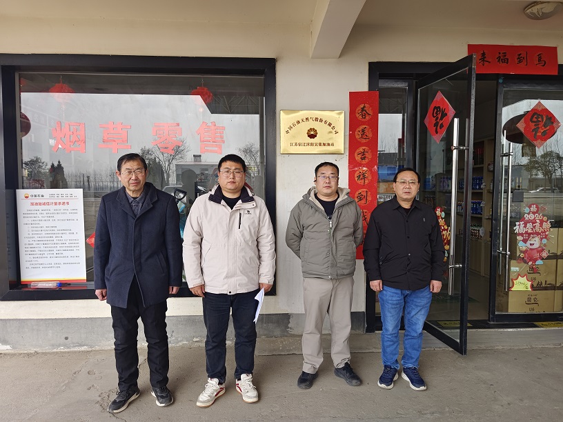 现场照片2