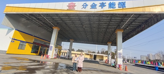 现场照片1