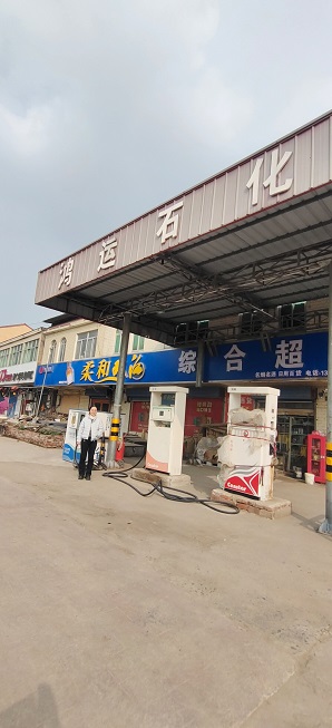 现场照片1