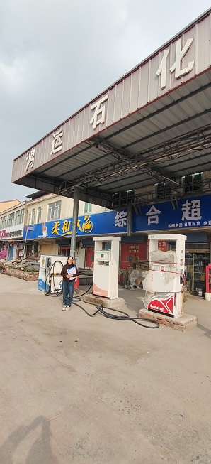 现场照片2
