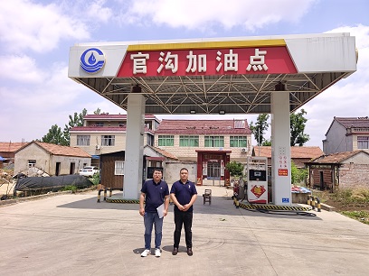 现场照片3
