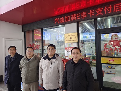 现场照片1