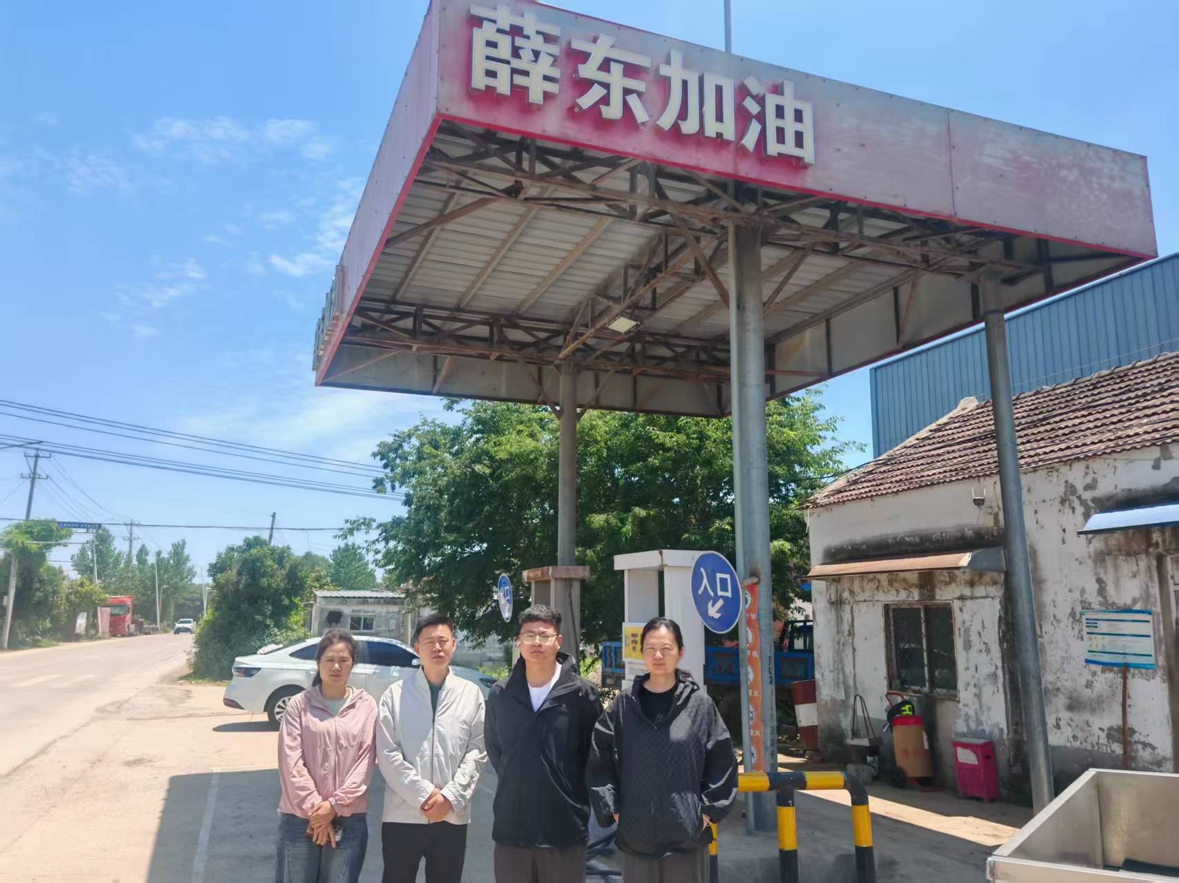 现场照片1