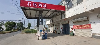 现场照片1
