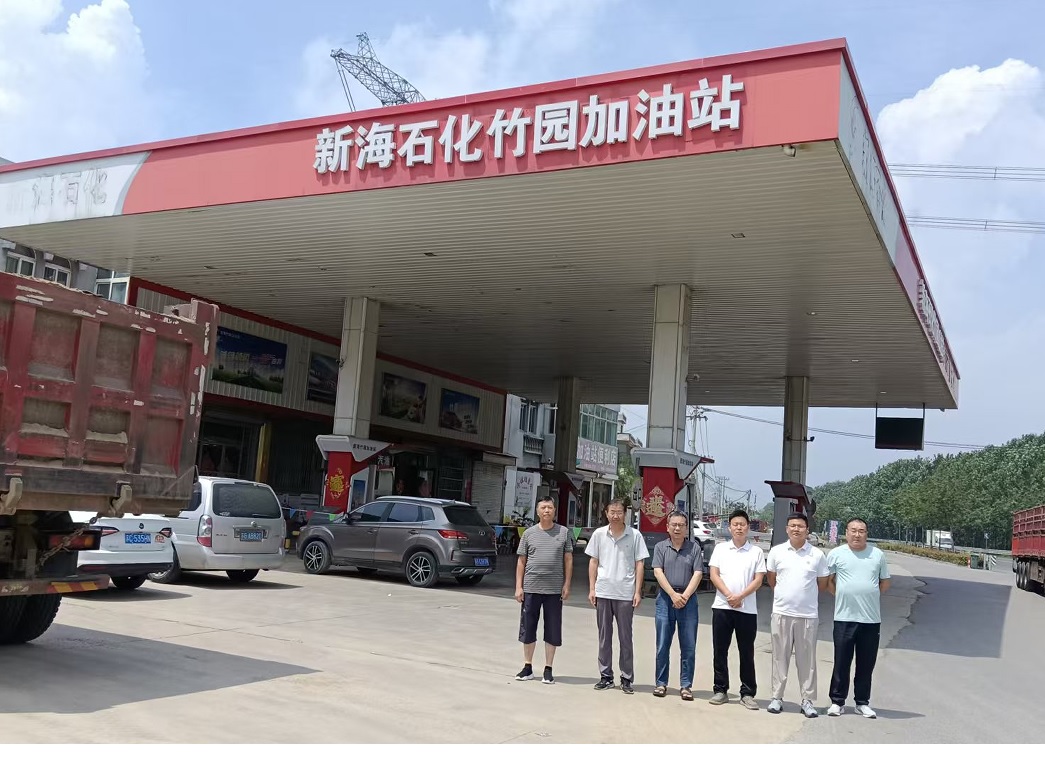 现场照片1