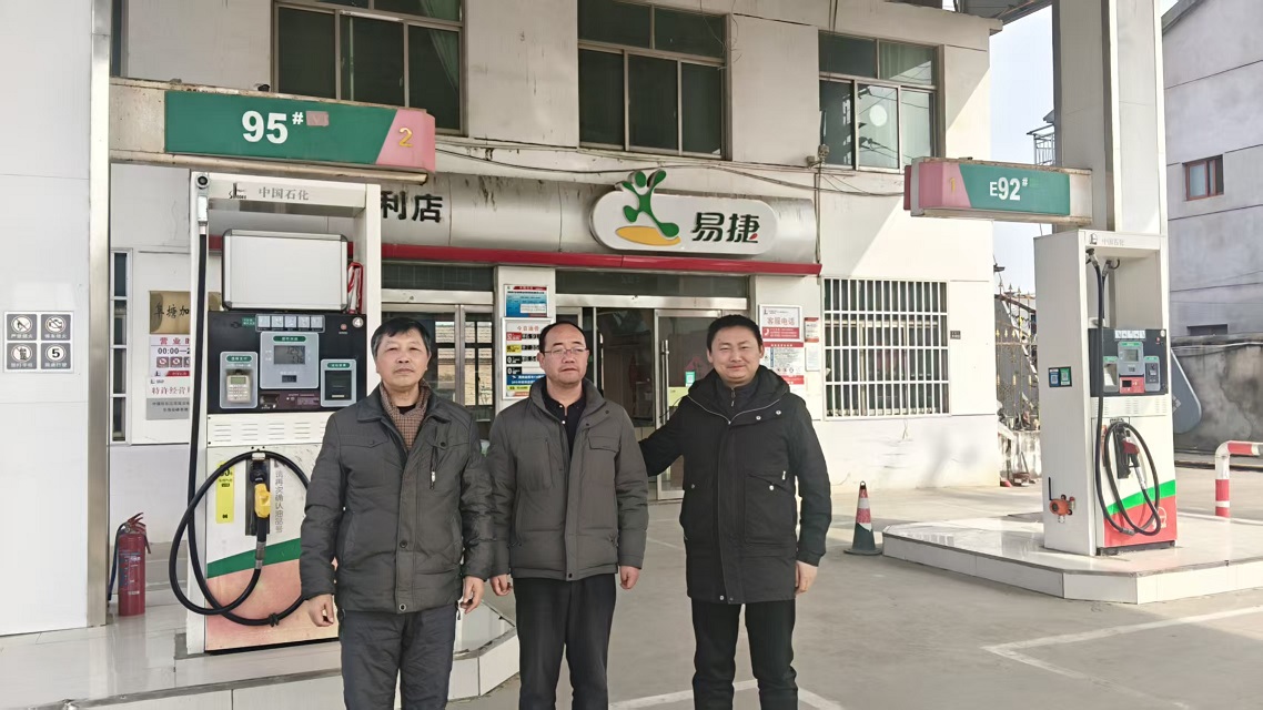 现场照片2