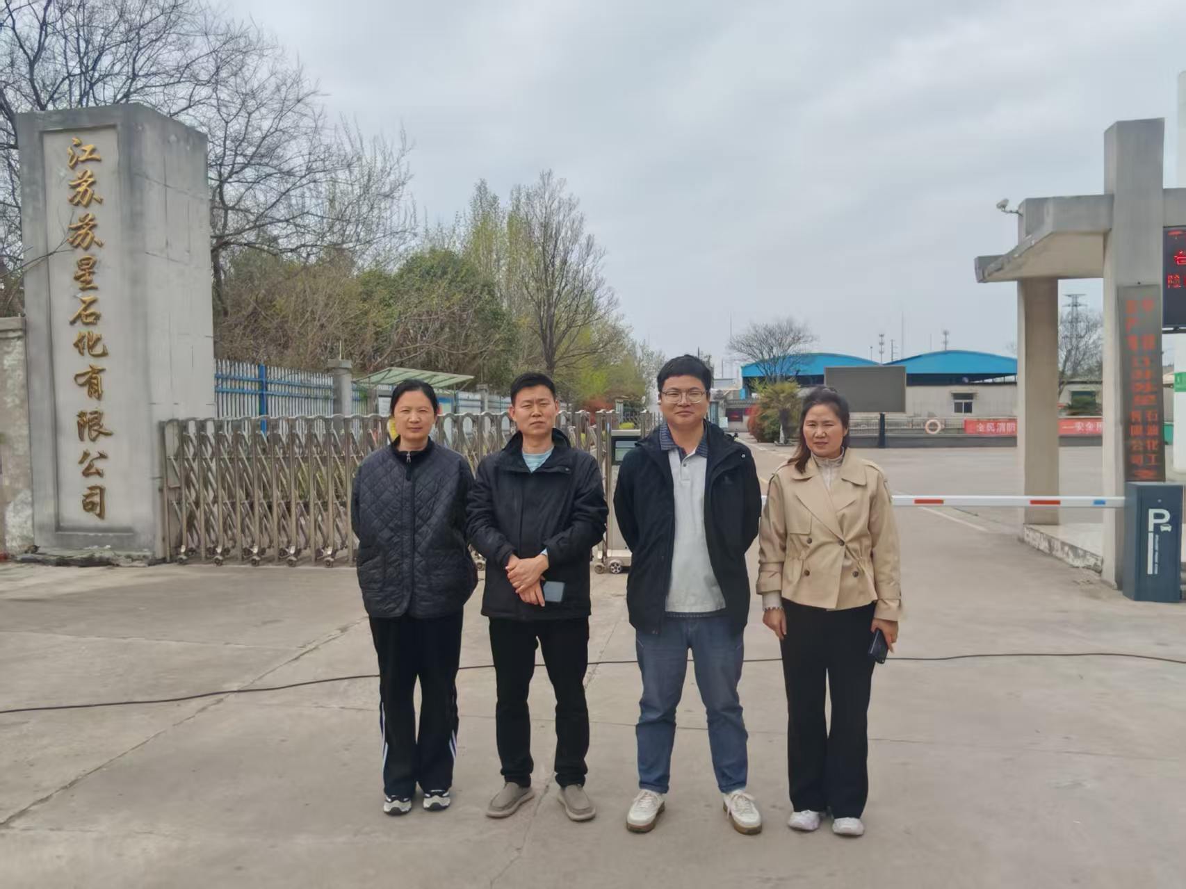 现场照片1