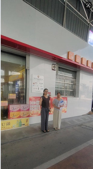 现场照片1