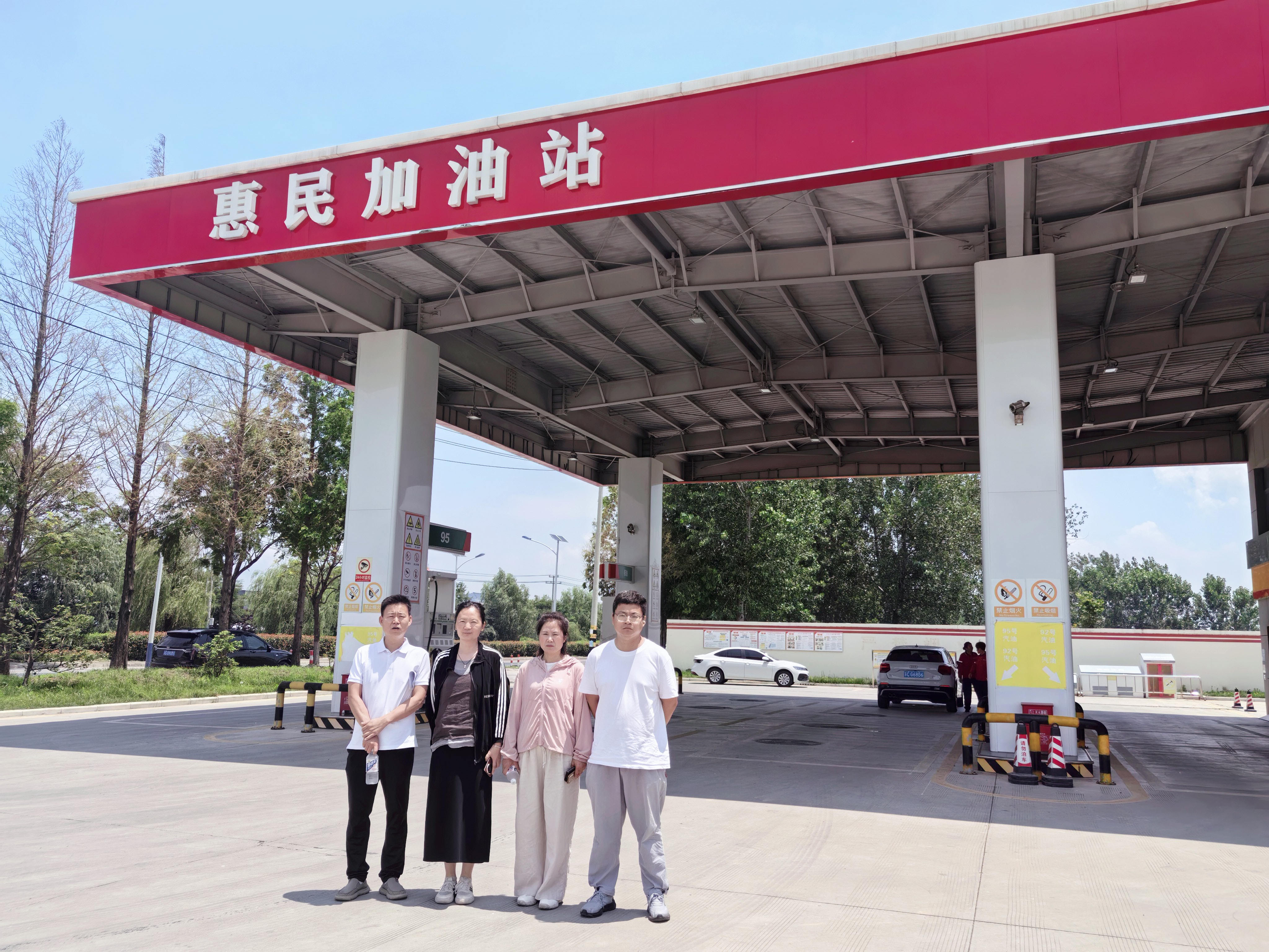 现场照片1