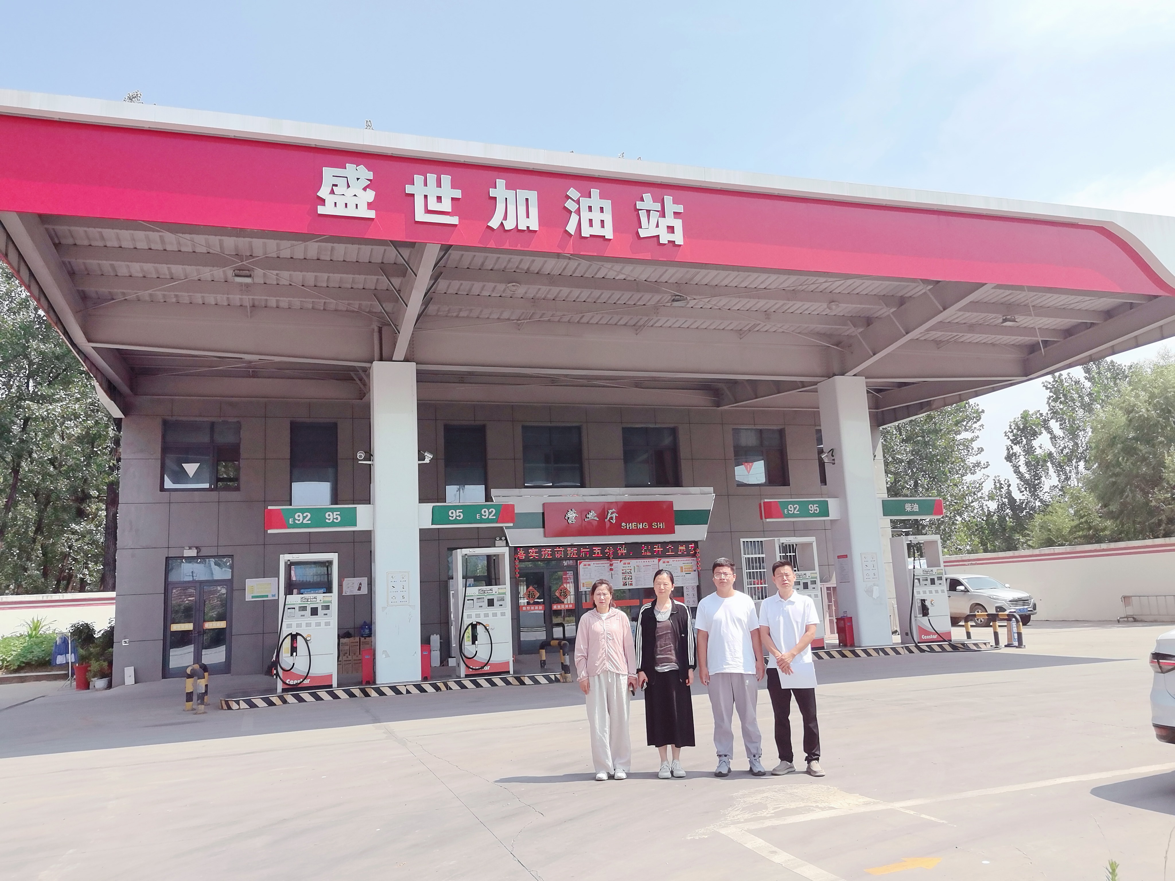 现场照片1