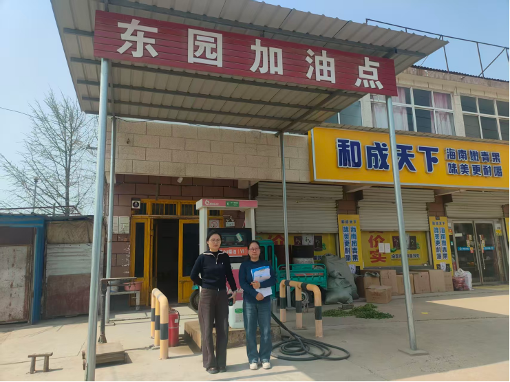 现场照片4